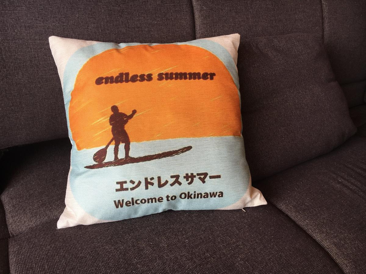 Endless Summer Okinawa North Exterior foto
